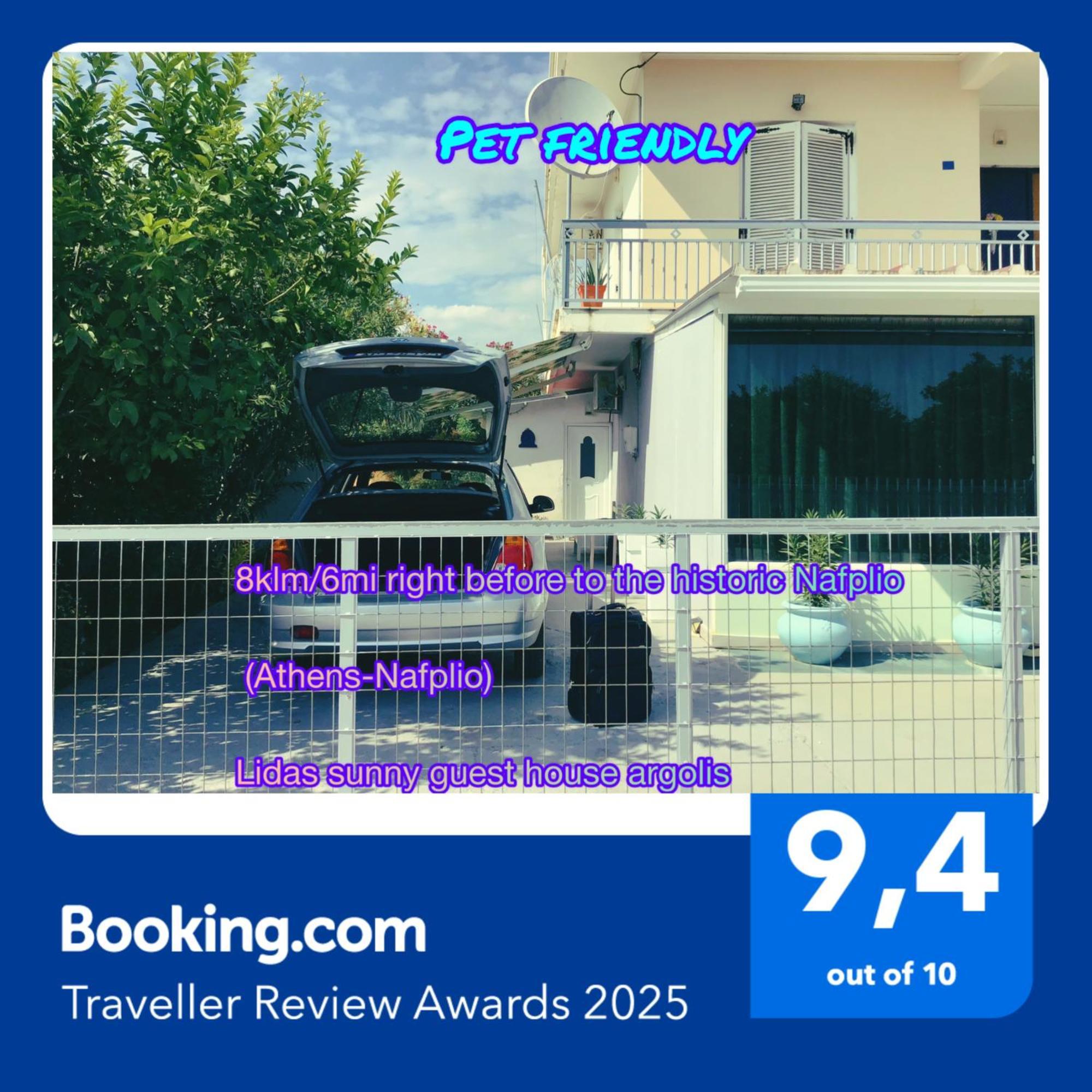 Lidas Sunny Guest House Argolis Náuplia Exterior foto
